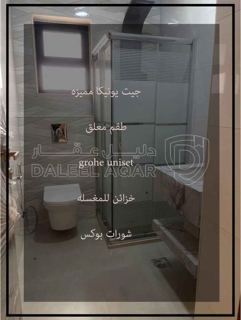 شقة في محافظة العاصمة- جنوب عمان- البنيات  - 79,000 دأ - صورة 1